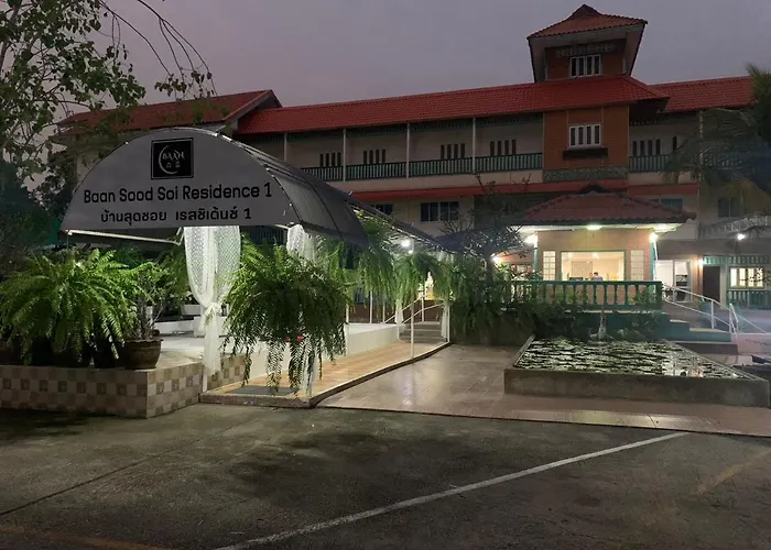 ホステル Baan Sood Soi 1 บ้านสุดซอย เรซิเด้นท์ 1
